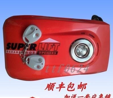 原裝SUPERLIFT施普雷特S66車庫門開門機電機卷簾門窗控制器圖片