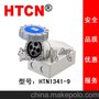 HTN1341-9 工业防水墙装插座 63A 4芯 防护等级IP67