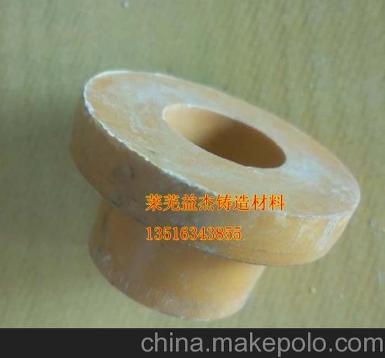 中頻爐絕緣墊 膠木墊 膠木圈 膠木套 絕緣套管 中頻電爐配件圖片