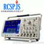 现货泰克数字存储示波器2014B  手持隔离通道混合信号示波器