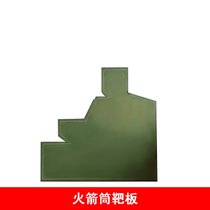 маӖ(xn) мͲа1m*1m*1cm(һ(g)