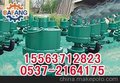 FWQB风动潜水泵的山东批发价
