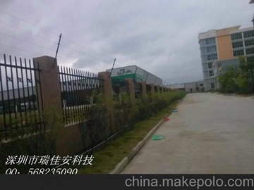 瑞佳安RJA-PF系列集成防盗报警系统，智能型脉冲电子围栏