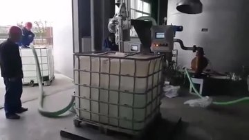 日化灌装机 1000L吨桶清洗剂灌装机