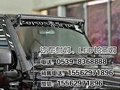 福建汽车平条射灯改装 福州越野汽车顶灯 射灯 厦门汽车射灯