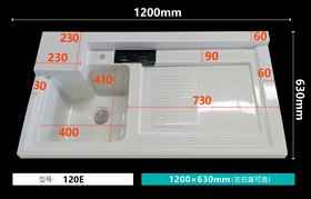 ϴCԡ_һw_1200-630mm