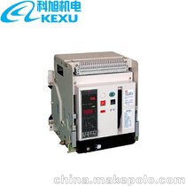 Ϻfʽ·RMW1-2000/3P-1250A