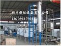 白兰地加工设备 新乡新航供应性价比高的果渣蒸馏设备