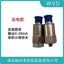 ZD-03Wһw(dng) WVD