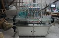 浩悦厂家直销TM-G210型全自动多功能膏体灌装机