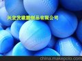 Pu颜色棒球 PU发泡户外玩具棒球