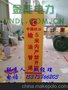 唐山标志桩！塑钢标志桩！玻璃钢标志桩