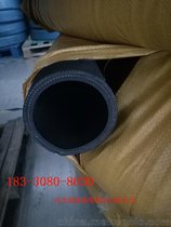 铭航专业生产输油橡胶管 夹布输油胶管 橡胶输油管 厂家直销