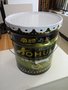 奥辉牌防腐防锈环氧富锌漆