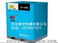 Ӧ37KWƤʽݸ˿ѹJB-100A