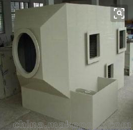 化工廠廢氣治理中科環(huán)保 技術(shù)先進(jìn) 專業(yè) 價(jià)格公道圖片