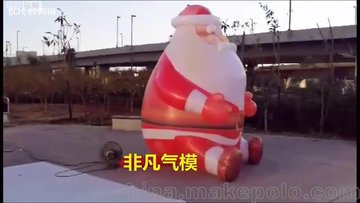 河南气模厂家价格_圣诞节充气气模_爬墙圣诞老人_广告宣传充气模型