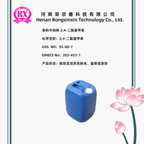 95-80-7Ⱦgw 24-ױa(chn)