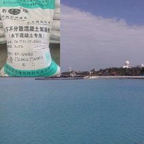 水下不分散混凝土絮凝剂 抗压强度可达同样配比时陆上混