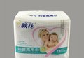 产妇巾 秋花妇婴两用巾12片装 厂家批发招商  产妇卫生巾护垫
