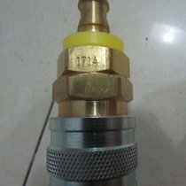 GefranλƂ1000-V-3R-0-0