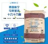 优势供应泰国科宁马来宝洁十六十八醇
