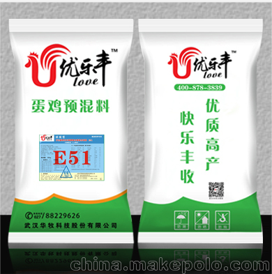 優(yōu)樂豐 E51蛋小雞預(yù)混料，添加禽專用微生態(tài)圖片