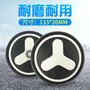 轻便婴儿车环保橡胶充气轮伞车轮 EVA发泡轮 万向eva发泡轮