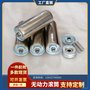 深圳专业生产不锈钢托辊无动力托辊PVC滚筒