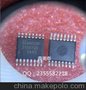 MICRF213AYQS 接收射频IC质量保证SSOP16 MICRF213AYQSTR