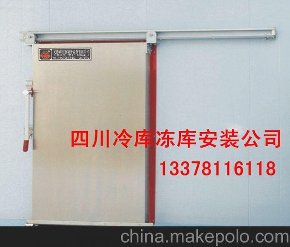 提供果蔬保鮮庫、冷庫造價、冷庫圖片