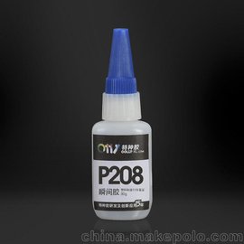 0111-P208 ABSճ˲gz 30g/֧