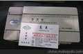 EMERSON艾默生PLC EC10-2416BRA特价促销