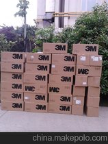 35KV늾W(wng)s^ 3M|
