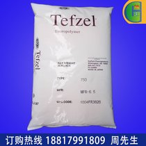 ETFE Ű 200 D ͻW(xu) 늾(xin)oב