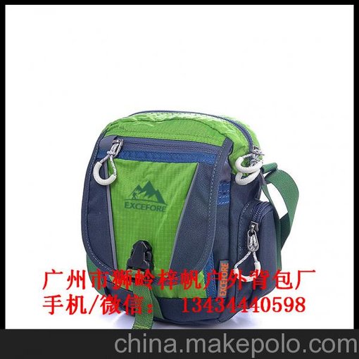 廣東廣州卡夫萊EXCEFORE背包工廠旅行洗漱包來圖來樣設計打版圖片