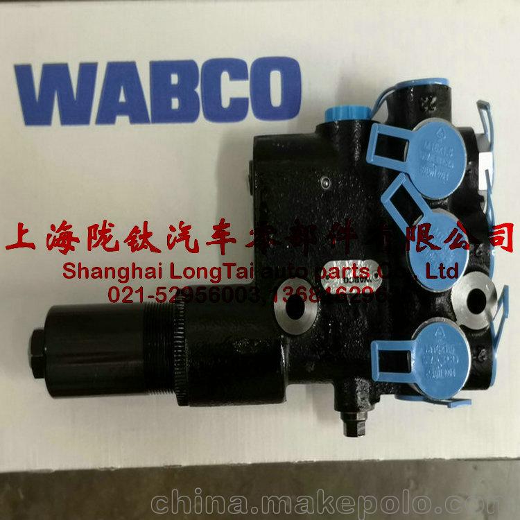 wabco威伯科充液阀(切断阀)4773970070