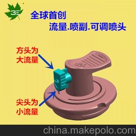 쳧ֱ3Eɵͷ