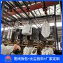 氯化鈉噸袋拆包設備 1噸粉體噸袋拆袋機特點(diǎn)