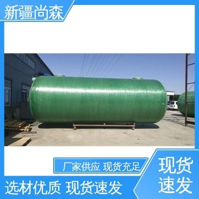 新疆玻璃鋼除臭箱，玻璃鋼生物除臭箱圖片