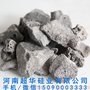 超华硅业3011硅铝钙锰多年来专业研发