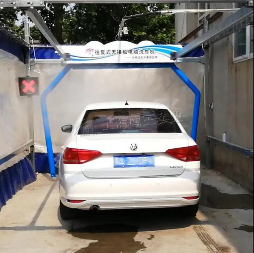 加油站洗車店用PLC控制系統(tǒng)洗車機?洗車設備圖片