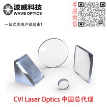 CVI laser opticsƽ͹/ƽ͸RPLCC-12.7-25.8-UV