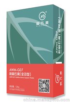 AWM-G07全效粉刷石膏（轻质）