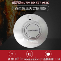 (yu)ݴNZ۷ƠJTW-BD-FST-951Gc(din)͸Мػ(zi)̽y(c)