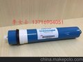 反渗透RO膜