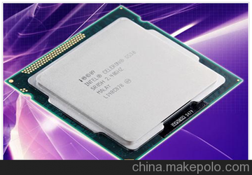 (yng)CPU intel G530