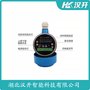 湖北漢開 音叉式物位計FTL33-AA4M3AB5ZJ