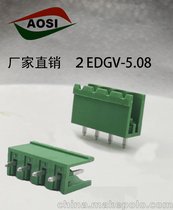 ʽӾDG/KF2EDGV/2EDGR-5.08MM ֱ 