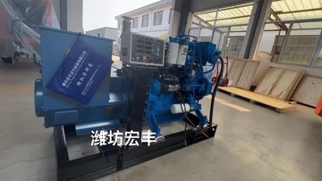 潍柴道依茨柴油机WP4CD66E200配套50千瓦发电机62.5KVA